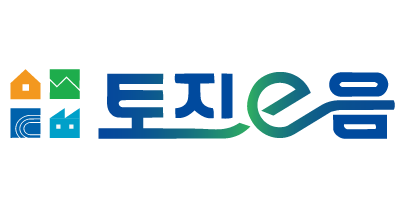 토지이음